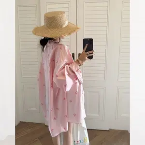 kdmkdm-shop