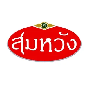 สมหวังฟู้ดส์