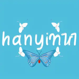 hanyi 11