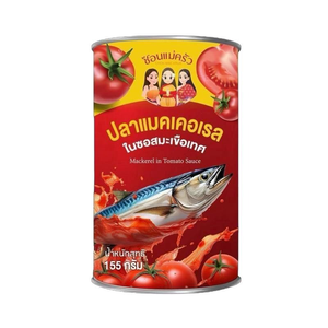 ปลากระป๋องช้อนแม่ครัว