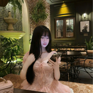 My An Cosmetic