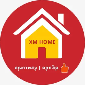 XM HOME