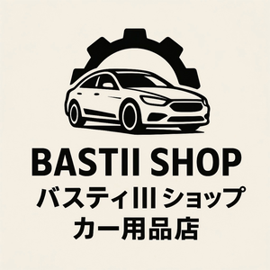 Bastii shop