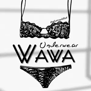 WawaUnderwear