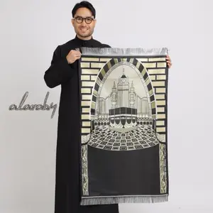 AlarabyMy