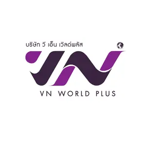 VN World Plus Shop