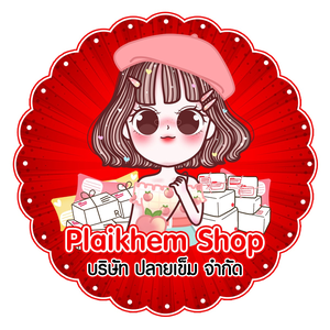 Plaikhem Shop