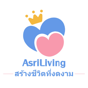 AsriLiving มอลล์
