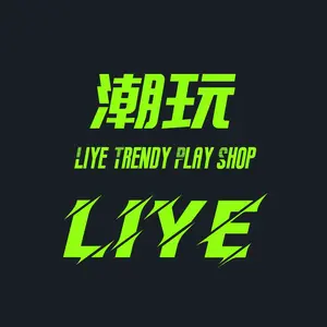 Liye Trendy Toy Shop