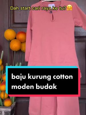 baju kurung cotton moden budak #bajurayacantik #bajukurungcotton #pakairayalagibergaya #fypシ゚viral #fypシ 