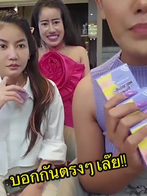 ใครมีปัญหาหนักๆ แนะนำใช้คู่กัน คือเลิศสุด!! 💖😊 #ครีมรักแร้แอนนา #ครีมง่ามขาแอนนา #สบู่แอนนา #mewhitecream #แอนนา #เต่าขาว #ปัญหารักแร้ #tiktoklooks #tiktokshop #tiktokshopครีเอเตอร์ 