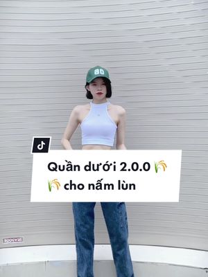 Quần hack dáng cho các cậu cần nè 😜 #xuhuong #imbasic #fyp 
