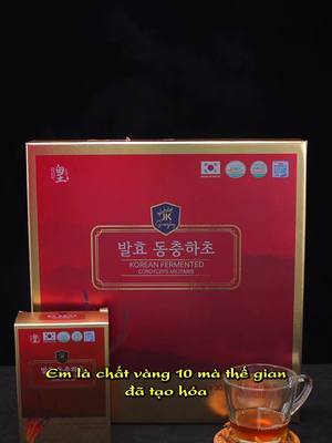 Phần 2: Tinh chất đông trùng hạ thảo lên mem #dongtrunghathao #dongtrunghathaolenmen #suckhoe #review #quatang #haxuvina #foryou #learnontiktok 