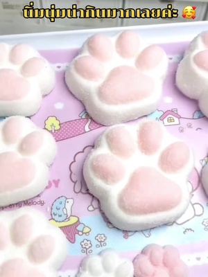 น้องทาบะสกุชชี่ค่ะ เพื่อนๆ น่ากินแต่กินไม่ได้ค่ะ 🥰🥰🥰#squishy #tabasquishy #สกุชชี่ #ทาบะสกุชชี่ #สกุชชี่โฮมเมท #ชุดทำทาบะสกุชชี่ #momoทาบะสกุชชี่ #momotabasquishy 