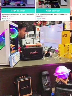 #ติดตลกชอบรีวิว🥰 #tiktokเกมมิ่ง #tiktokgaming #จัดสเปคคอม #คอมพิวเตอร์  @ติดตลกชอบรีวิว (ไม่ควรพลาด)  @ติดตลกชอบรีวิว (ไม่ควรพลาด)  @ติดตลกชอบรีวิว (ไม่ควรพลาด) 