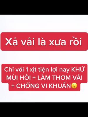 #xitvaidowny  #downy #P&G #xavai #topeye #trending 