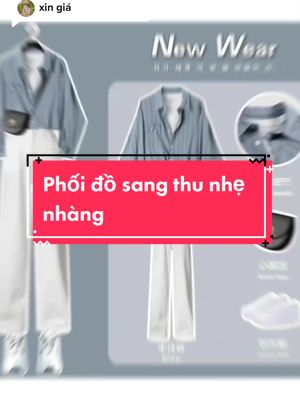 Trả lời @linh xinh gái                                 Mây che làm nắng mơ màng, Tất cả hội tụ để mang thu về. #haiquang #quanjean #quanjeannu 