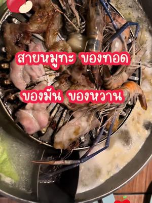 #niko #nikos #nikosfiber #นิโกะ #นิโกะเอส #นิโกะเอสไฟเบอร์ #นิโกะเอสรสลิ้นจี่ #นิโกะเอสสูตร2 #นิโกะเอสไฟเบอร์1แถม1 #นิโกะเอสแอปเปิ้ลไซเดอร์ #นิโกะเอสไฟเบอร์ช่วยในการขับถ่าย #ช่วยขับถ่าย #tiktokป้ายยา #รีวิวบิวตี้ #tiktokshopครีเอเตอร์