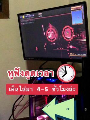@ติดตลกชอบรีวิว🥰 @ติดตลกชอบรีวิว🥰  @ติดตลกชอบรีวิว🥰 #ติดตลกชอบรีวิว🥰 #ชอบรีวิว🥰 #tiktokเกมส์มิ่ง #tiktokgaming #จัดสเปคคอม #หูฟัง #คอมประกอบเล่นเกมส์ #รีวิวหูฟัง #gaming #หูฟังเกมมิ่ง #หูฟังคอม 