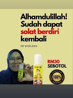 Minyak Wak Man Saraf BJaga Ori