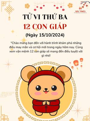 Tử vi ngày 15/10/2024 12 con giáp #TUVI #tuvituongso #tuvi12congiap #tuvisomenh #tuvihangngay #tuviphongthuy #phongthuy #phongthuytamlinh #phongthuycaivan #12congiap #tamlinh #tamlinhhuyenbi