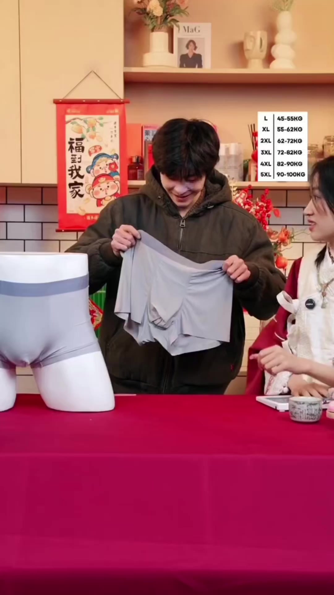 #zhuzhuhangtot #livestream #chotdon #hinihaoxinchao #hiniha0xincha0 #zhuzhu #chatluong #livestreamcut #muahang
