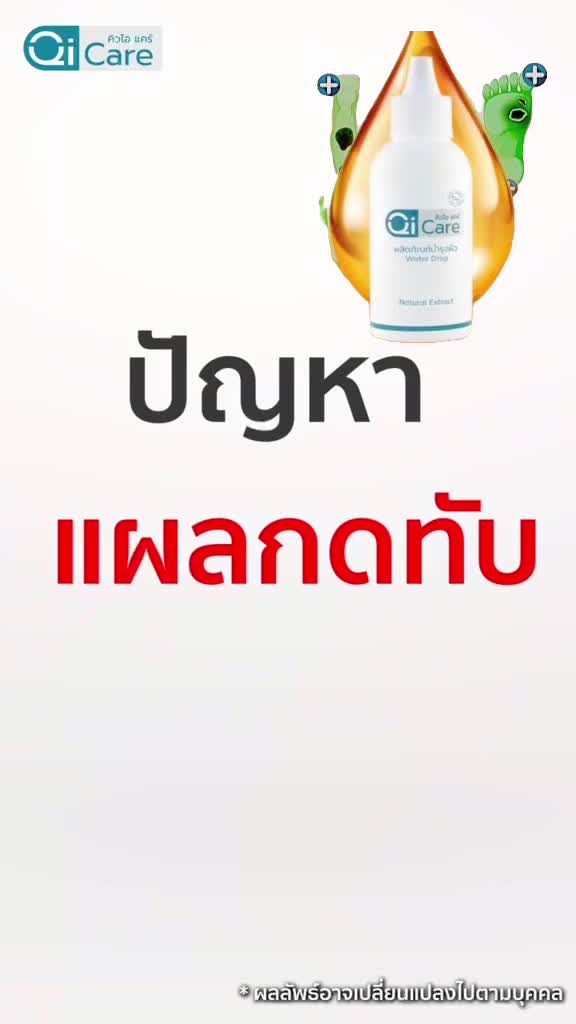 @WL-SHOP 