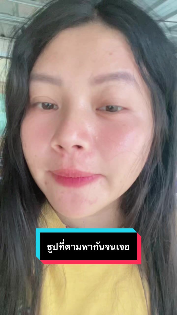 อยากได้แบบไหนกดได้เลยนะคะ#ธูปขอพร #บัวที่แปลว่าชอบจุดธูป #ธูปมหาเฮง #แม่ค้าขายธูป 