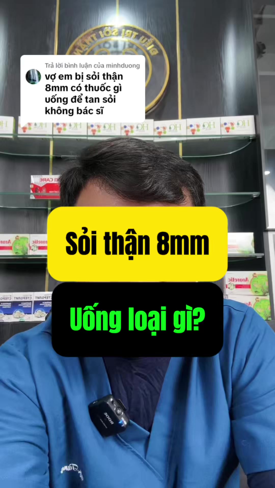 Sỏi thận 8mm uống gì? #Soithan #tansoithan  #bacsitung #pcnl #aroretic #akicare #soinieuquan 
