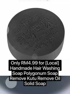 Only RM4.99 for [Local] Handmade Hair Washing Soap Polygonum Soap Remove Kutu Remove Oil Solid Soap Body Care Body Wash! Don't miss out! Tap the link below#affiliatemarketing #tiktokindia #siapacepatdiadapat #viral #fyp #fyppppppppppppppppppppppp 