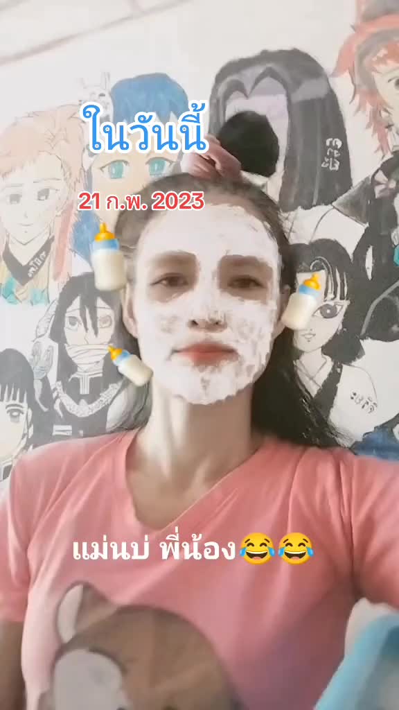 #วันนี้ในอดีต #ขําๆ #ตลกๆขําๆ55 #คนไทยเป็นคนตลก #ฟีด #บุญล้อม #tiktok 