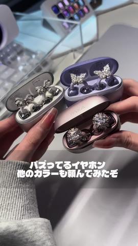 PAXA ClipBuds 7クリップオンワイヤレスイヤホンLEDディスプレイ
