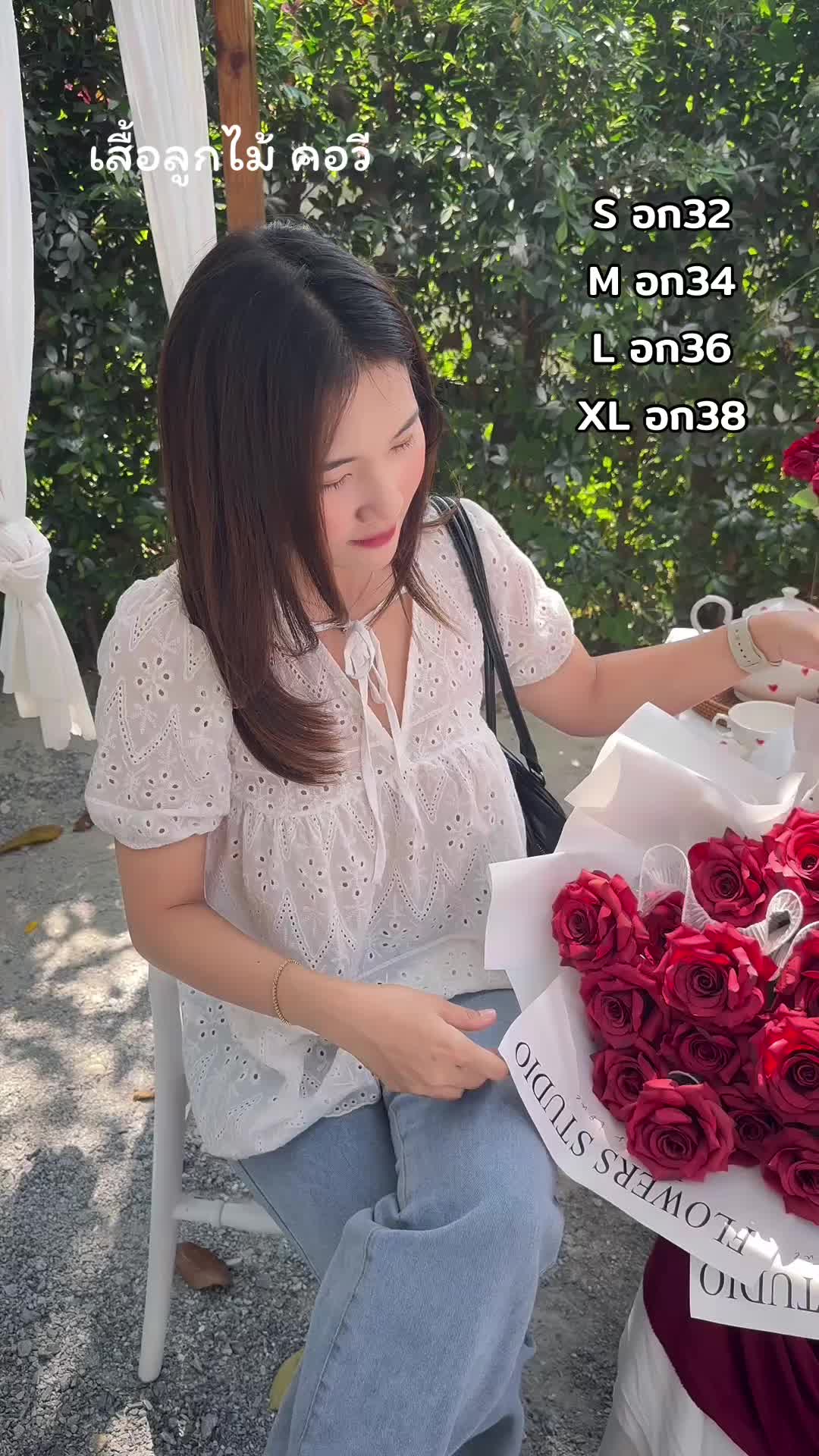 #เสื้อลูกไม้ #มินิเดรส #เสื้อผ้าแฟชั่น #เสื้อน่ารัก 