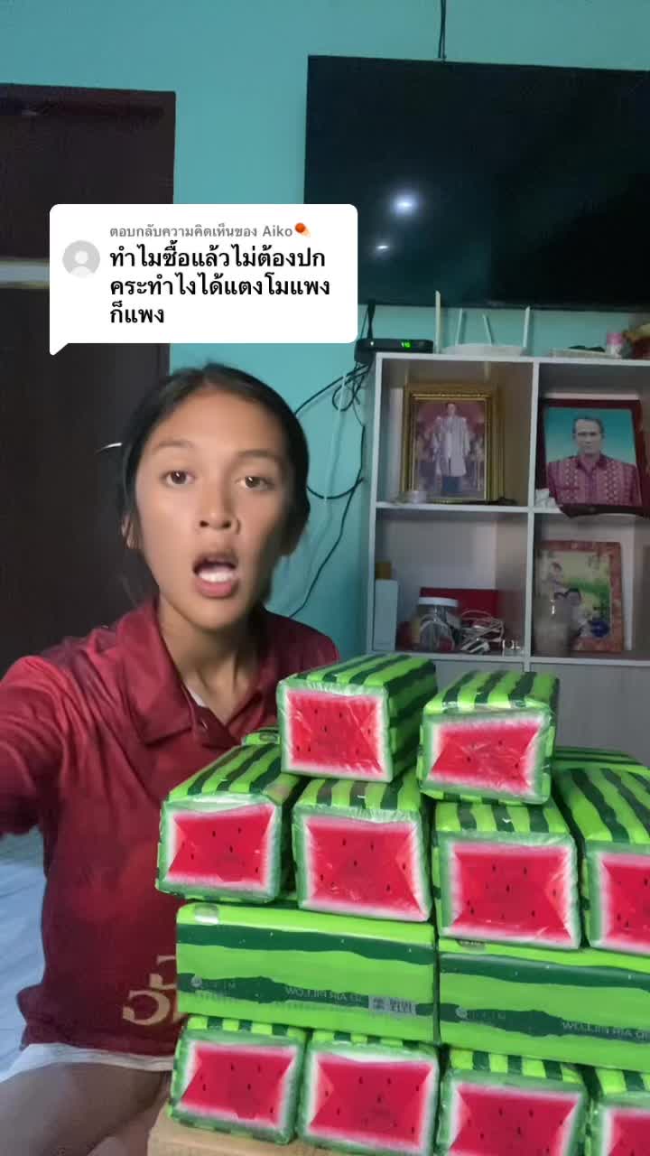 ตอบกลับ @Aiko☄️ #tiktok #เอื้อยเปิ้ล #ทิชชู่ #ทิชชู่ยกลัง #ทิชชู่ยกแพ็ค #ทิชชู่เช็ดหน้า #ทิชชู่คุณภาพเกินราคาเหนียวหนานุ่ม 
