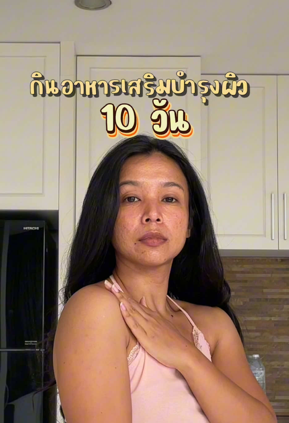 ใครกินตัวไหนไม่เห็นผลต้องลอง Bioactive Concentrated Liquid Collagen ตัวนี้เลย 10 วันรู้เรื่อง #bioactive #collagen #รีวิวบิวตี้ 