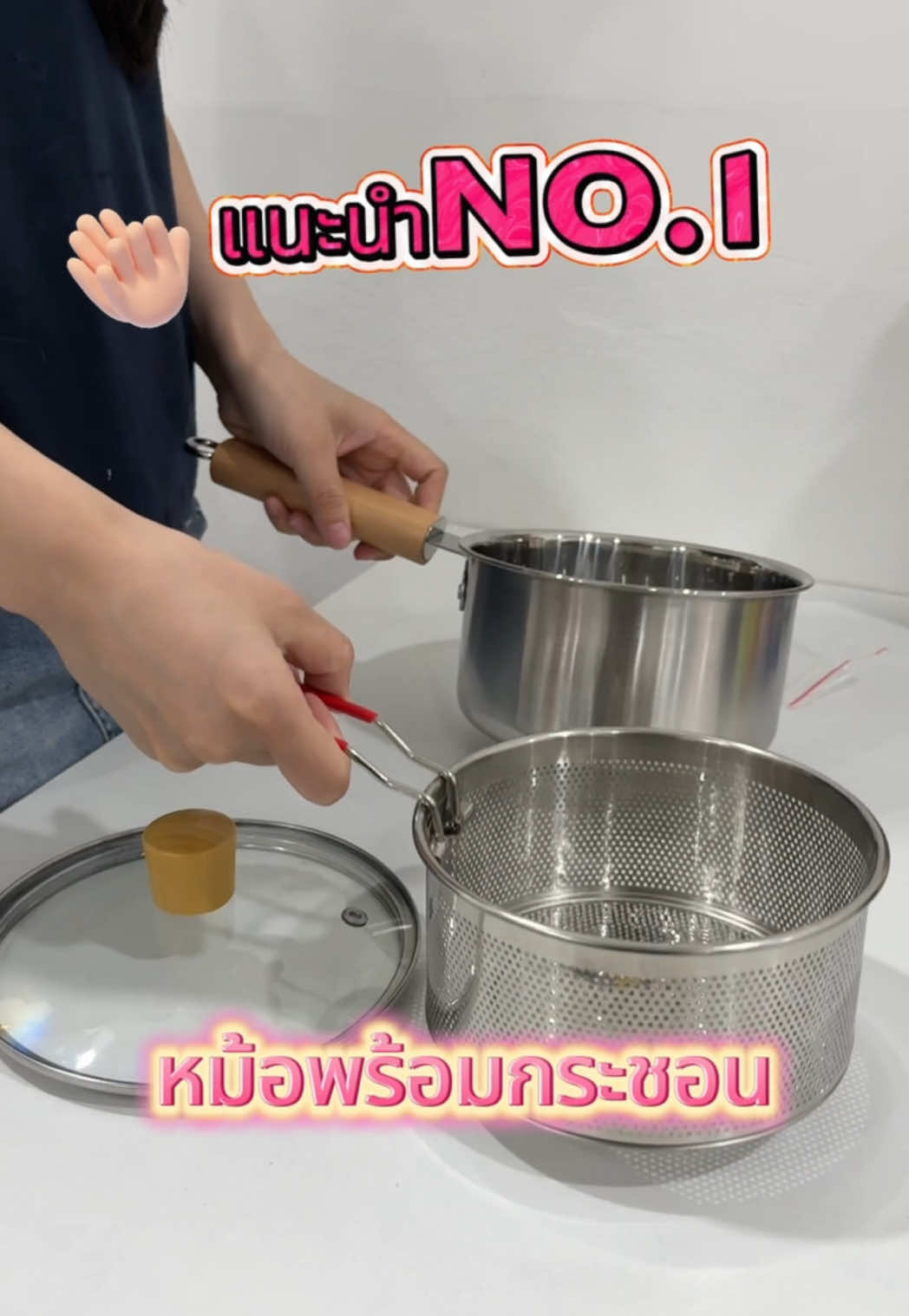 ยินดีต้อนรับสู่ฤดูร้อน，เลือกกระถางดีๆ #tiktokhomesummerfest #ลดฉ่ำรับหน้าร้อน #ตกแต่งบ้าน #2568 #สงกรานต์ #tiktokป้ายยา #tiktokshopครีเอเตอร์ #หม้อ 
