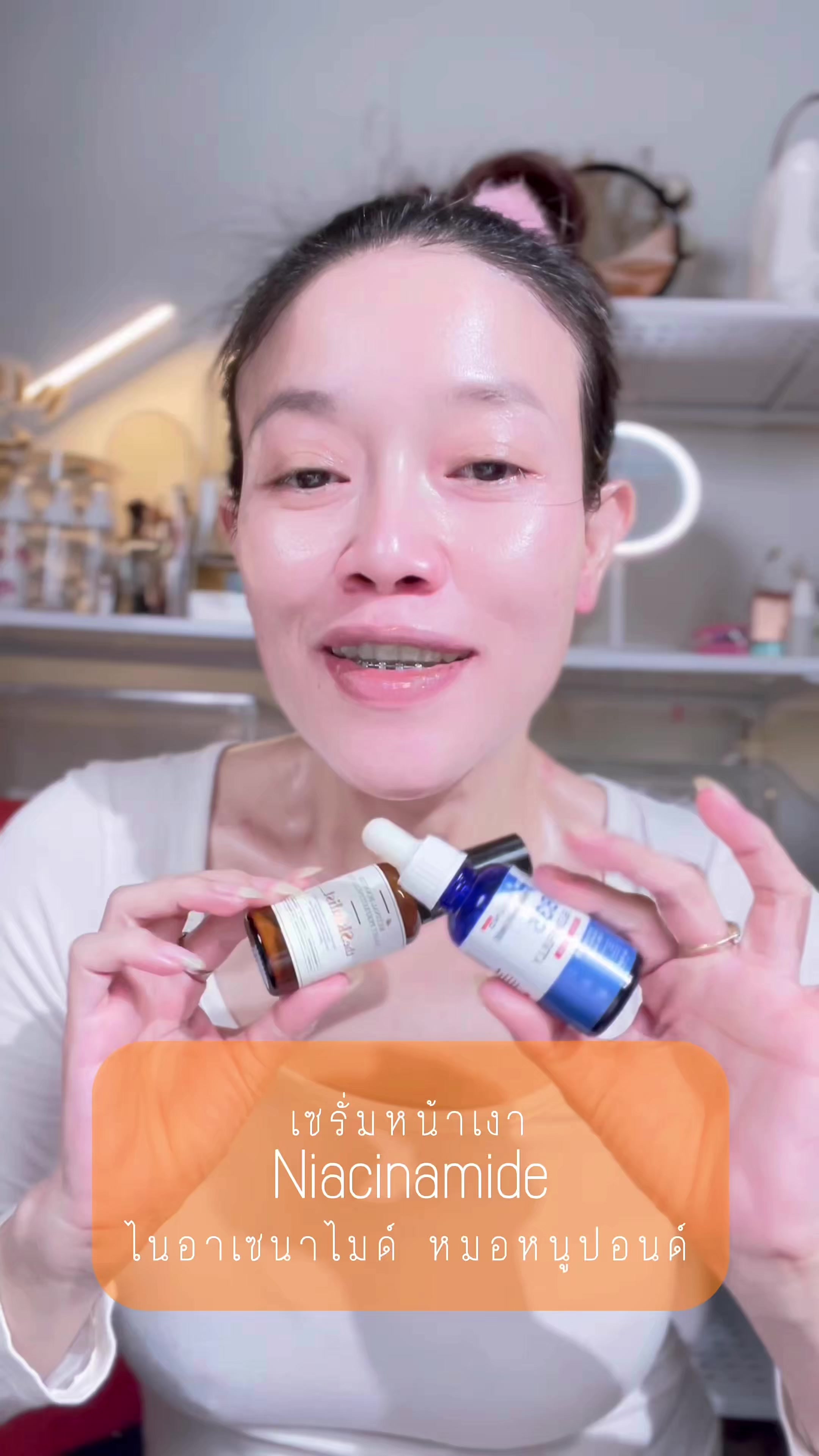 #เซรั่มหน้าเงา สามารถใช้กับ #เรตินอล ยังไง #ไนอาซินาไมด์ #niacinamide #retinol #retinal #theskinlistretinal #กลาสสกิน #ผิวกระจก #รีวิวบิวตี้ #tiktokbeuaty #tiktokshopครีเอเตอร์ #พี่2นะคะ #tiktokshopช้อปกันวันเงินออก  ใช้เรตินอลไม่อยากบ้งฟัง@พี่2นะคะ  เปปไทด์กับเรติแนล@พี่2นะคะ  มาส์กหน้าใส พร้อมผิวสงบ@พี่2นะคะ 