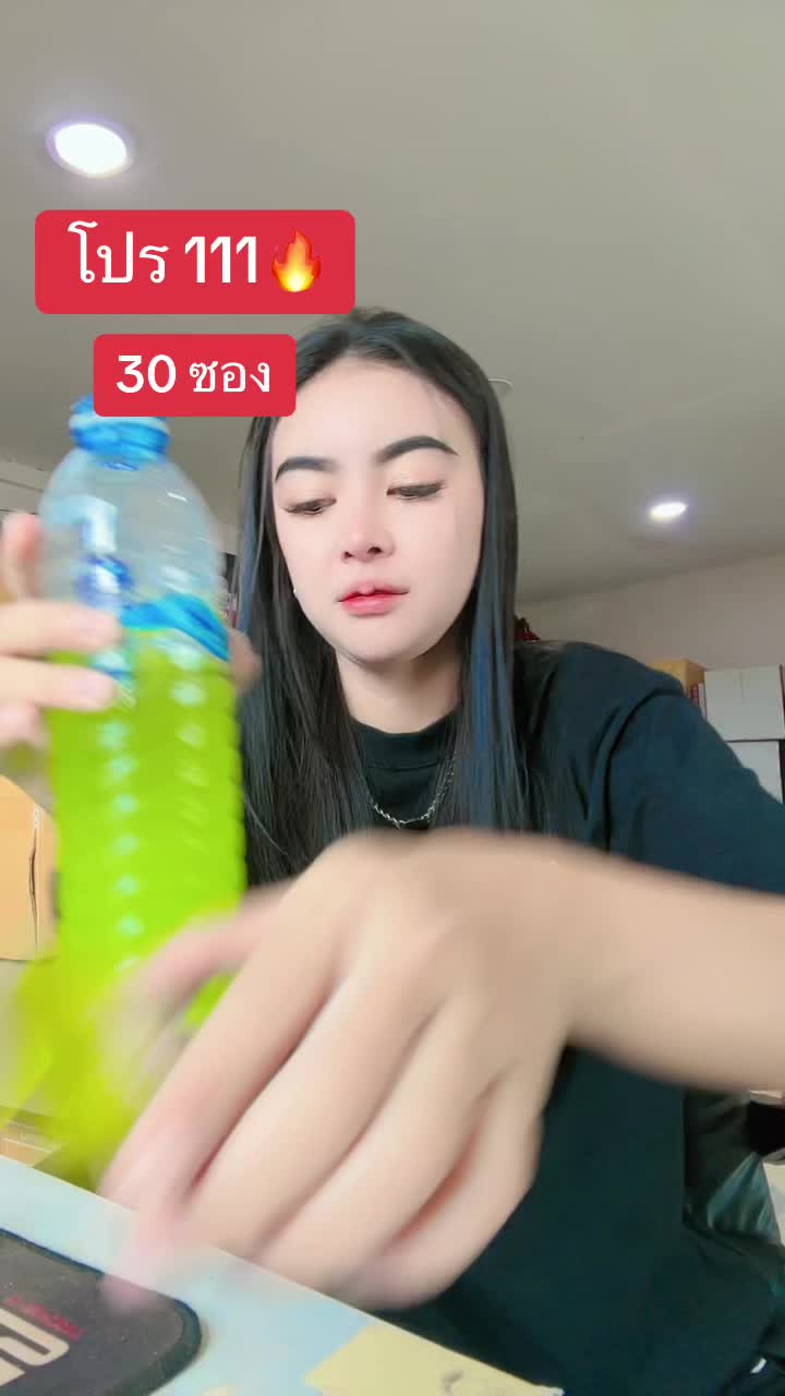 โปรให้ลูกค้าเก่าที่อยากตุน ✅#ไซมัสคลอลาเจน 
