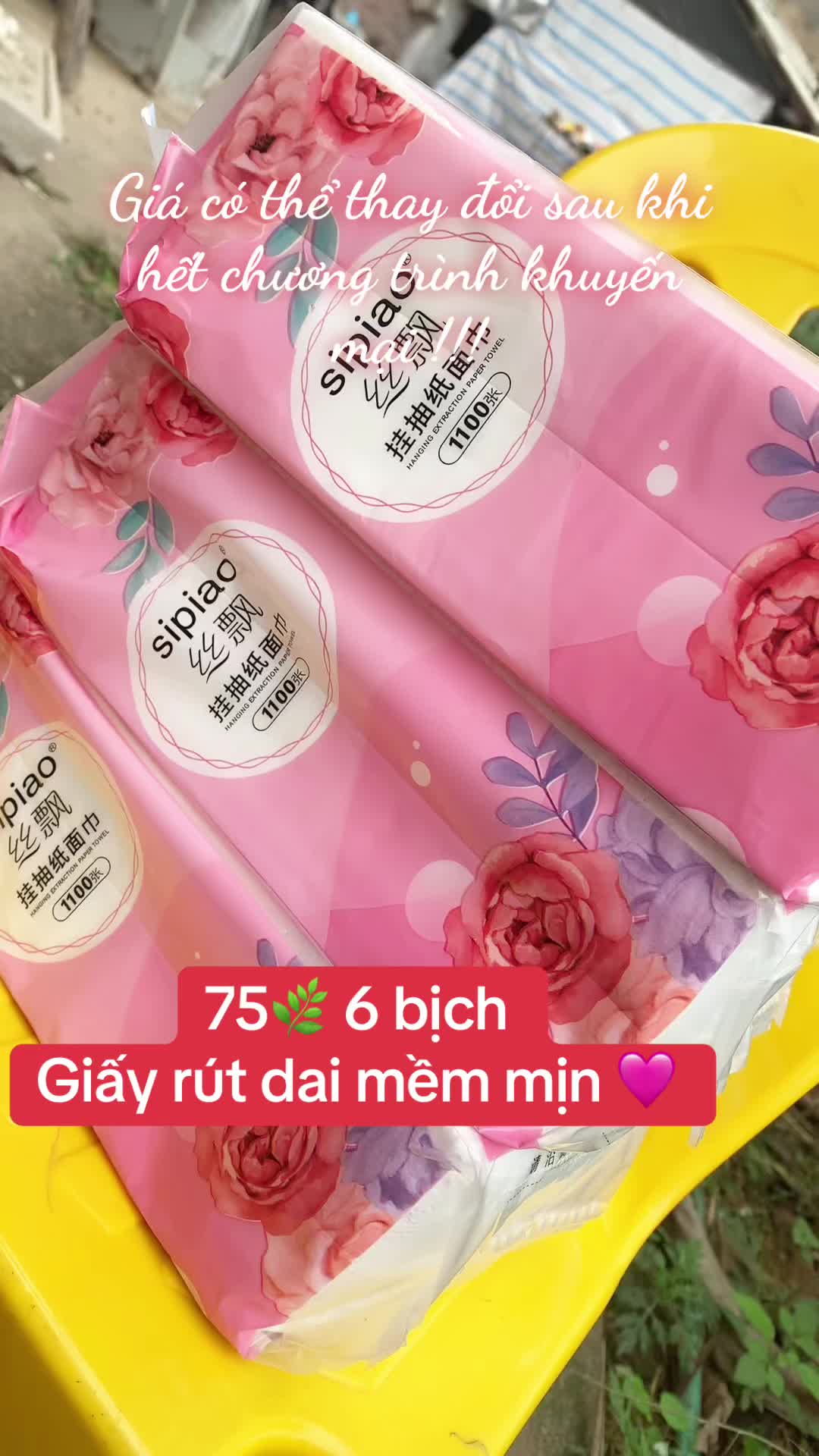 #giayrut #giayruttienloi #giayan #giayruttreotuong #xuhuongtiktok 