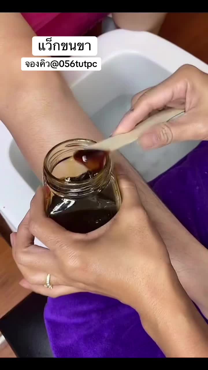 #ร้านเสริมสวยแม่ปุ้ยสุขสวัสดิ์26 #แม่ปุ้ยตัดเล็บขบสุขสวัสดิ์26 #แว็กขนร้านแม่ปุ้ยสุขสวัสดิ์26 