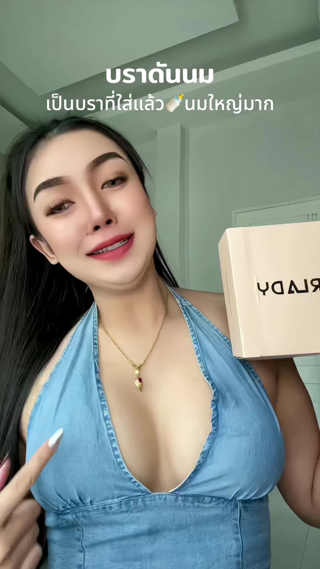 จากสาวไข่ดาวสู่สาวคัพ B ค่ะ มันปึ้งง🔥 @ศรีปาล์มมี่ ( 142K )🍀🌷  #บราดันทรง #บราปีกนกยืน1 #บรานมชิด #tiktokป้ายยา 