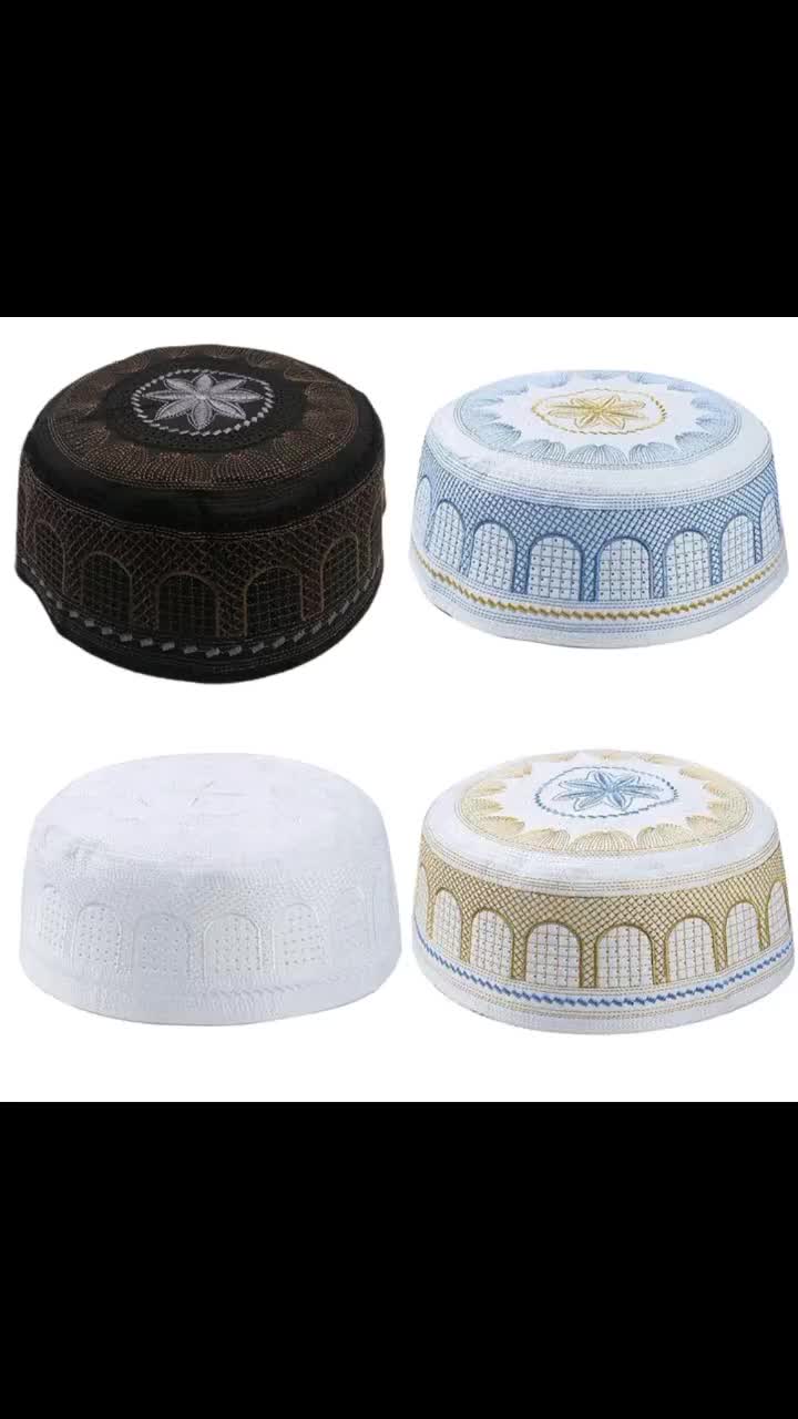 tupi for muslim #clickyellowbagtoorder #affiliate #muslim 