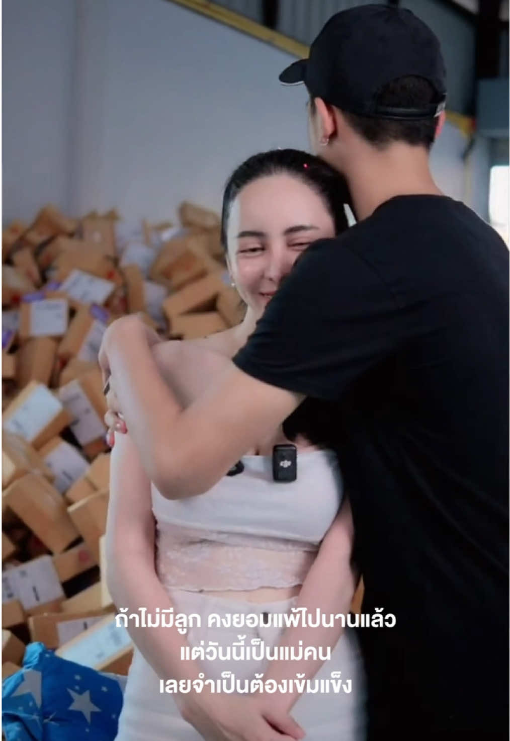 💖 #จ๊ะโอ๋งามพริ้ง #ceoงามพริ้ง #โอ๋งามพริ้ง #งามพริ้ง #สครับสปาบ้านทุ่ง🤗 