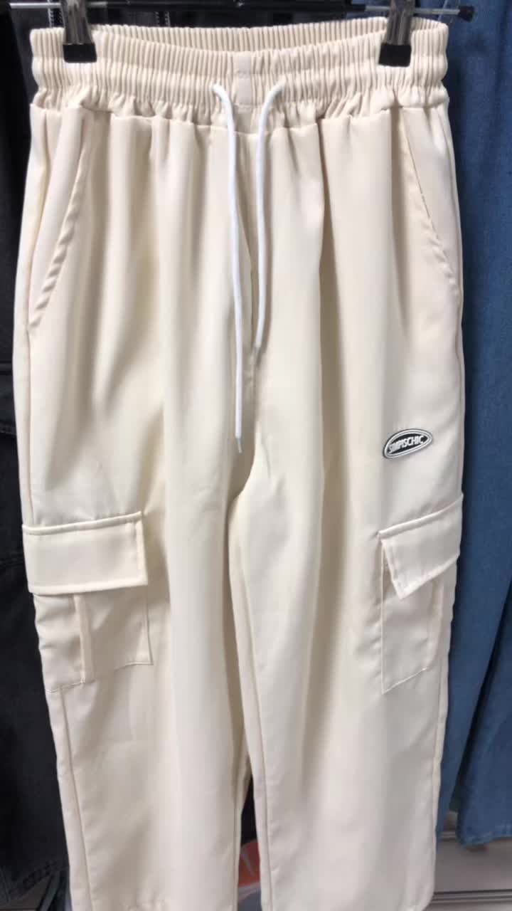 Casual multi pocket loose wide leg versatile pants#Cream color#Casual pants#Men's pants