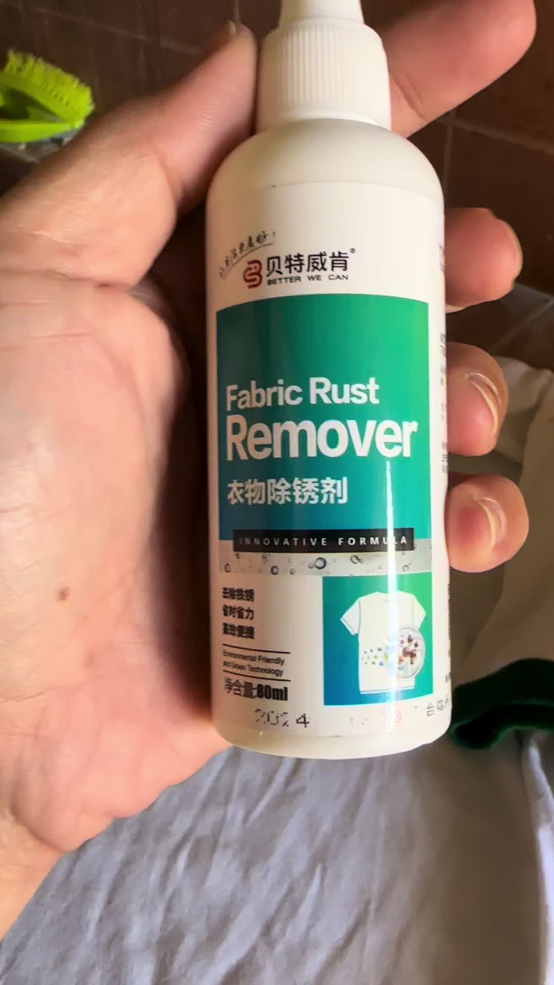 #fabricruststainremover #affiliate #fypage #fyp #foryou 