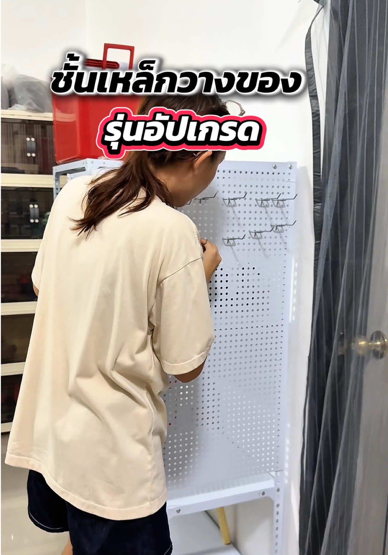 #ชั้นวางของอเนกประสงค์ #ชั้นเหล็กวางของ #ชั้นวางสินค้า #ชั้นเหล็ก #ชั้นเหล็ก #ของดีบอกต่อ #tiktokshopครีเอเตอร์ 