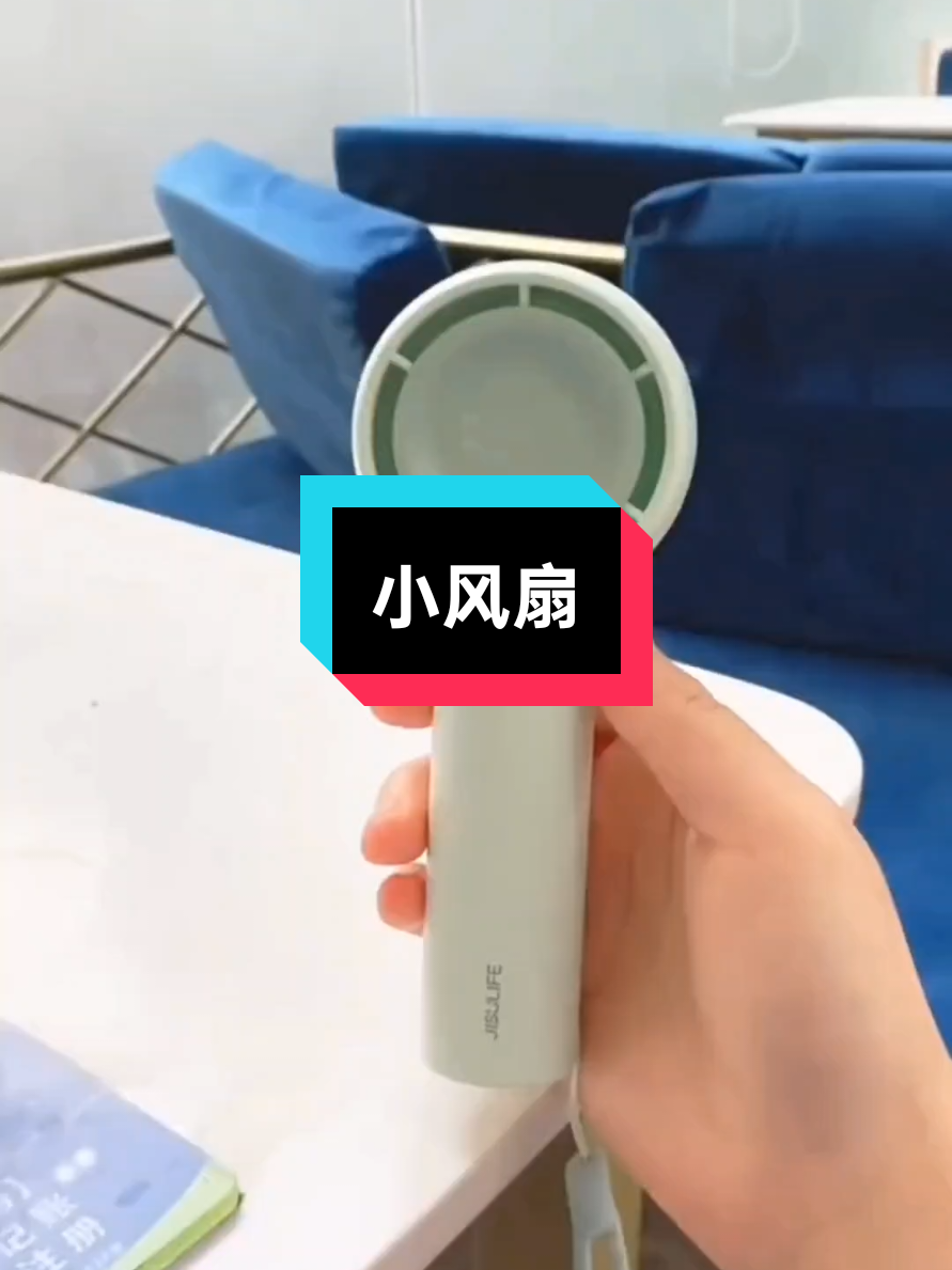 #手持风扇 #小风扇 #TikTokShop77SuperSale #janjibestdeal #BeliOnlineJer 