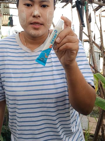 #trending #လည်ချောင်းနာတဲ့သူများအတွက် #ချောင်းဆိုးချွဲကြပ် #လိမ်းဆေး #tiktokshopthailand 