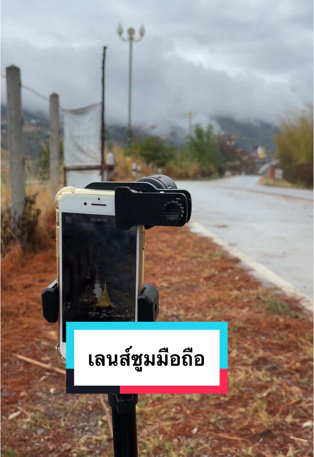 เลนส์zoom36x25มือถือถ่ายภาพถ่ายวิดีโอ#เลนส์ซูมมือถือ #เลนส์ซูมโทรศัพท์ #เลนส์ซูมแบบหนีบ #เลนส์โทรศัพท์มือถือเทเลโฟโต้ #เลนส์โทรศัพท์ 