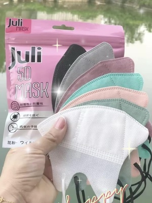 Khẩu trang 5D nhà Juli nhiều màu mua 500 chiếc tặng 40 nha cả nhà. Màu cực xinh, vừa vặn khuôn mặt nha#khautrangjulimask 